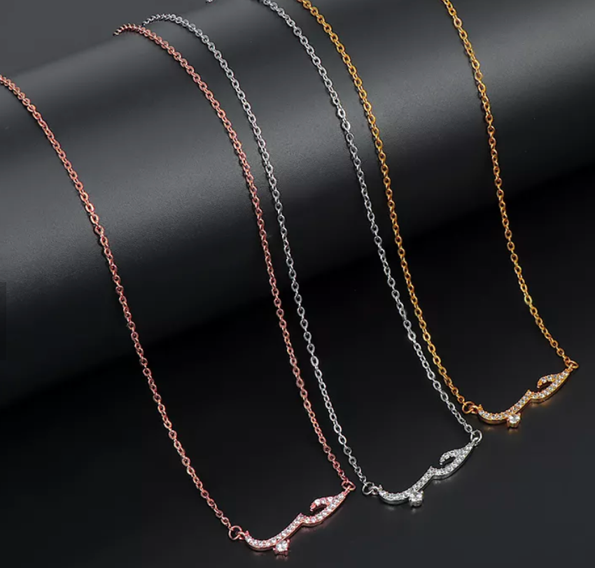 Love "حب" Necklaces
